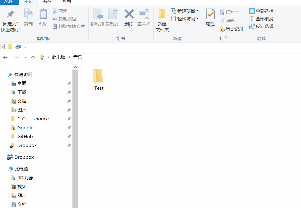 file folder locker